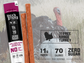 Beef & Turkey with Spicy Variety Pack - Four Wholesale Caddies