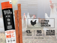Spicy Variety Pack - Four Wholesale Caddies